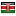 offspringsilmschool.com server is located in Kenya